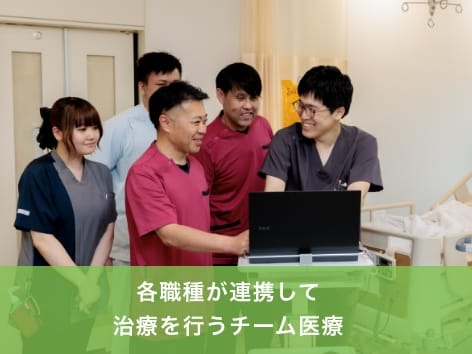 医療従事者育成の取り組み